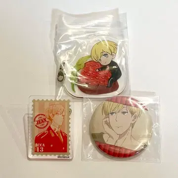 ACCA13구 감찰과 캔뱃지 세트 진 키링