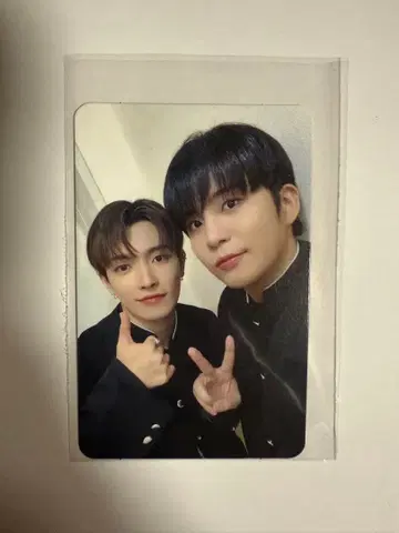 ATEEZ makestar 럭키 드로우 가쿠란 홍중 종호