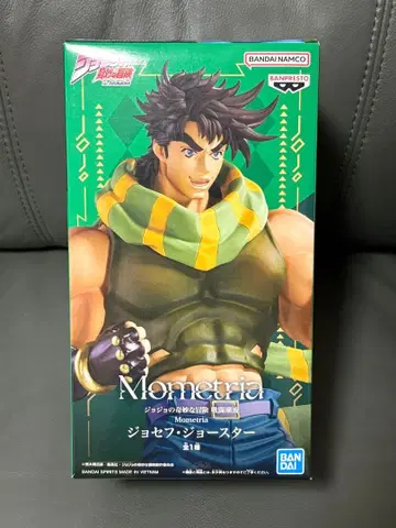 죠죠의 기묘한 모험 Mometria 죠셉 죠스타 피규어