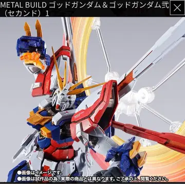 미개봉 METALBUILD 갓건담 (세컨드) 2차 출하