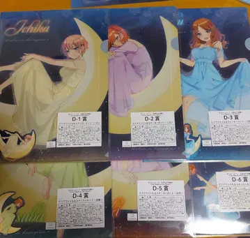 5등분의 신부 캐릭터 복권 클리어 파일 전종