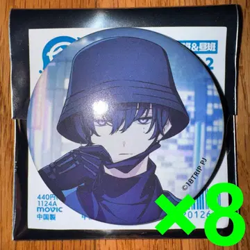 18TRIP 캐릭터 배지 컬렉션/vol.2  8개 세트