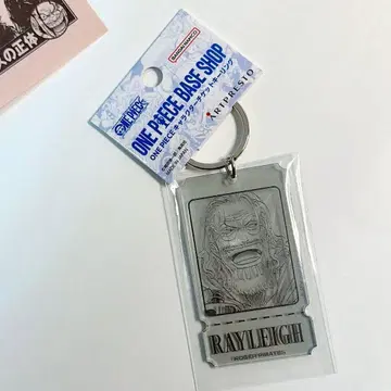 티켓 키링 ONE PIECE BASE SHOP 명왕 레이리