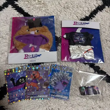 킹프리 리에라 세트