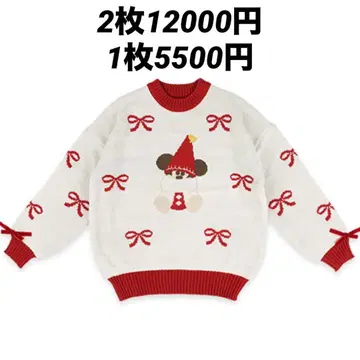 릴린린 스웨터 크리스마스 디즈니 2025