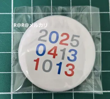 만박 이치비리안 캔뱃지 연월일 미야쿠미야쿠