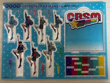 카리스마 아크릴 디오라마 아이돌 블레이크