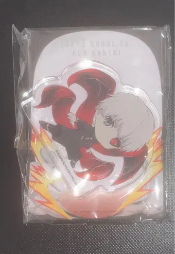 도쿄 구울 EX 카네키 켄 메모 클립 (포스트잇 포함)