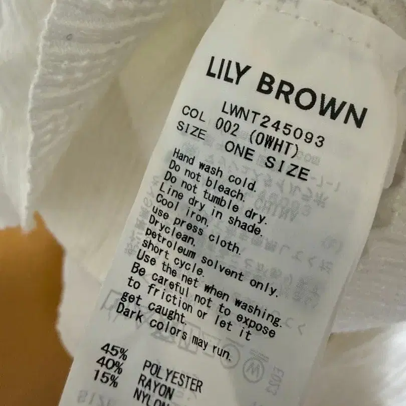 3번째 상품 이미지