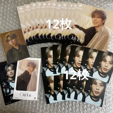 MAZZEL HAYATO 트레이딩 카드