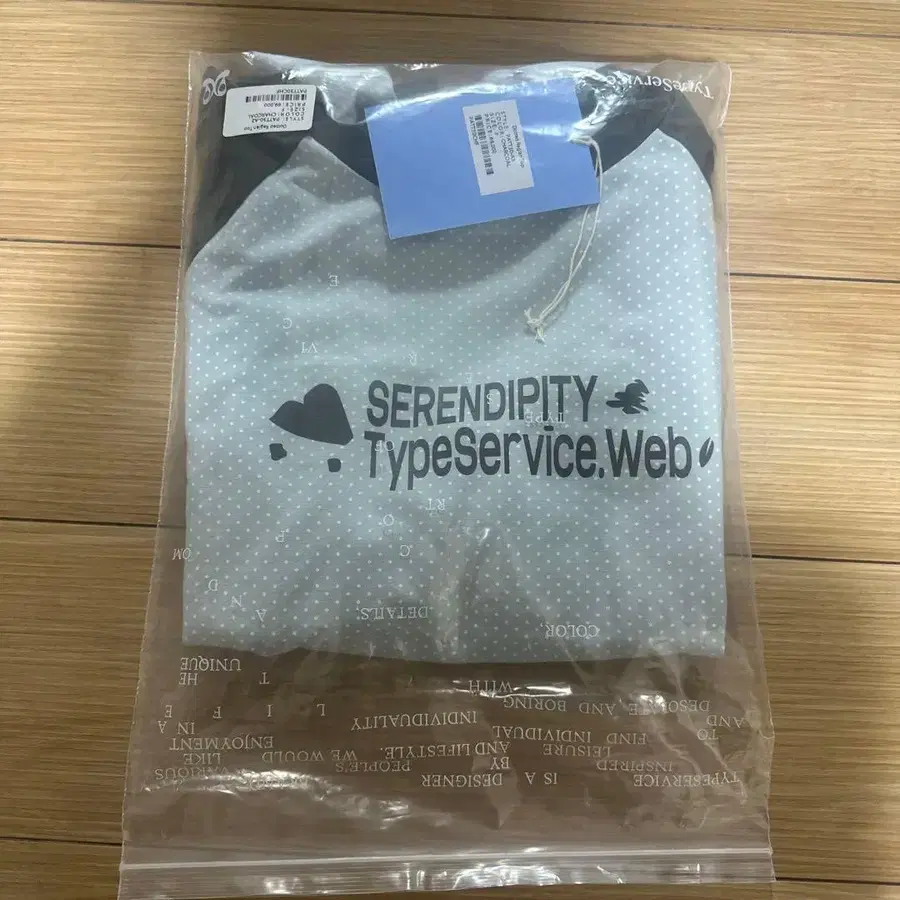 4번째 상품 이미지