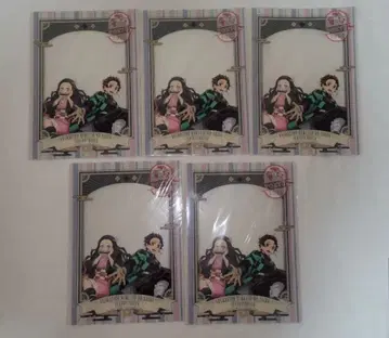 귀멸의 칼날 클리어 파일 미니 카마도 네즈코 카마도 탄지로 형제자매