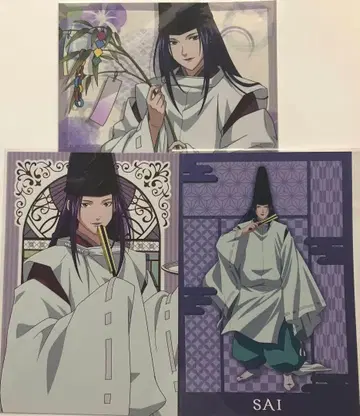 히카루의 바둑 후지와라 사이 마루쿠지 칠석 집사 점페스 20주년