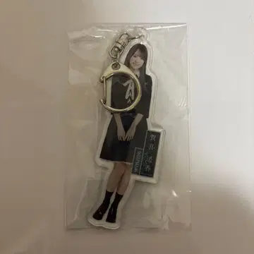 노기자카46 네이블 오렌지 카키 하루카 개별 전신 아크릴 키링