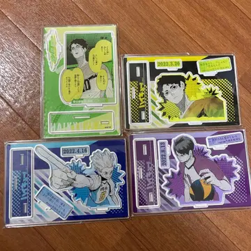 하이큐 생일 명장면 디오라마 피규어 카모메다이, 시라토리자와, 이타치야마