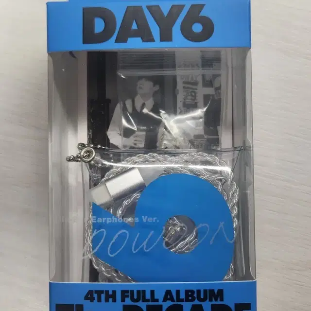 데이식스 도운 더데케이드 인이어 앨범