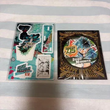 미도리야 이즈쿠 아크릴 스탠드 캔뱃지