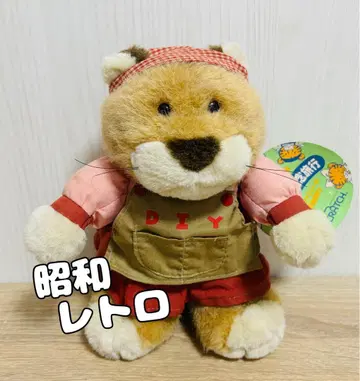 쇼와 레트로 호랑이 봉제 인형