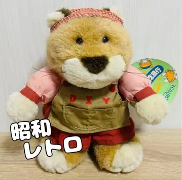 쇼와 레트로 호랑이 봉제 인형