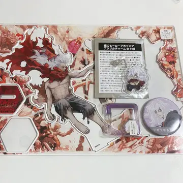 [ 나의 히어로 아카데미아 ] 시가라키 토무라 묶음 판매