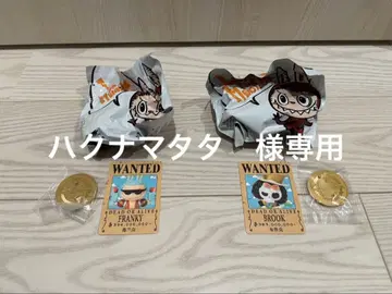 러브브 원피스 프랭키 브룩 세트