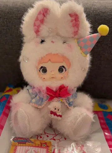 Nommi 어린이 시절 유소년기 화이트 토끼