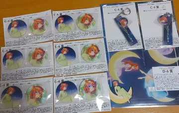 5등분의 신부 캐러앳 복권 네잎 모음