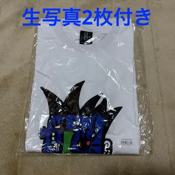 DISH// 키타무라 타쿠미 25세 생일 기념 굿즈 T셔츠