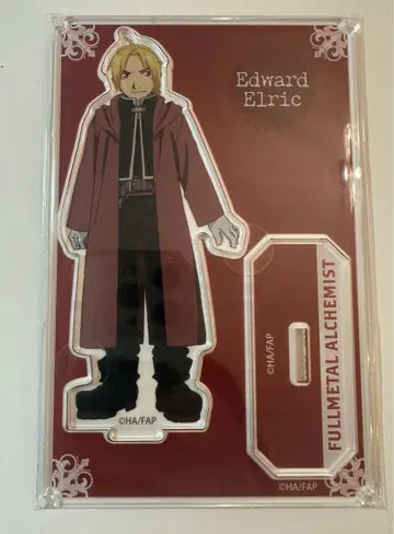 강철의 연금술사 제비뽑기당 C상 아크릴 스탠드 플레이트 에드워드 엘릭