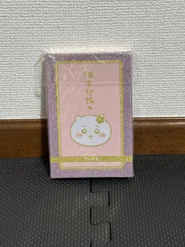 치이카와 (먼작귀) 특장판 고슈인첩