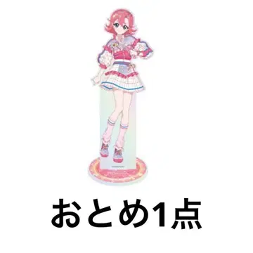 아이프리 오토메 오로라 아크릴 스탠드 빅카메라 POPUP