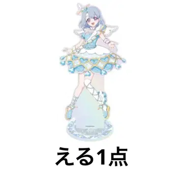 아이프리 롯도 에루 오로라 아크릴 스탠드 빅카메라 아크릴 스탠드