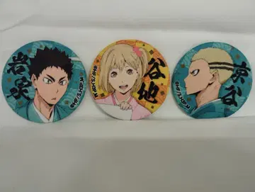 하이큐 천 싸개 캔뱃지