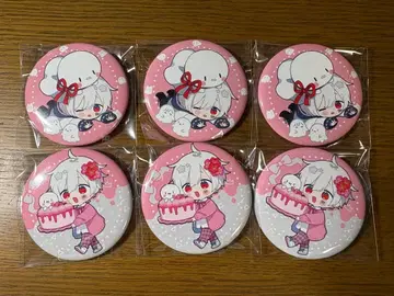 마후마후 After the Rain 캔뱃지