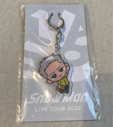 미개봉 새상품 SnowMan 이와모토 테루 스노치루 아크릴 키홀더 m