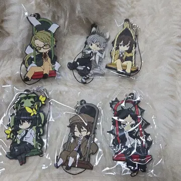 문호 스트레이독스 에포르메 러버 마스코트 블랑코 전종 컴프 세트