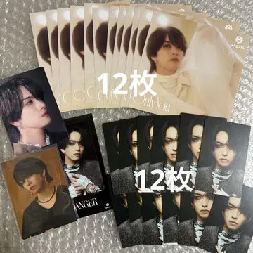 MAZZEL EIKI 트레이딩 카드