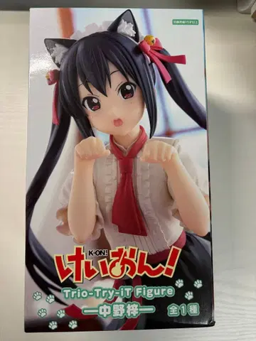 [ 묶음 구매 가격 인하 가능 ] 케이온! 나카노 아즈사 피규어