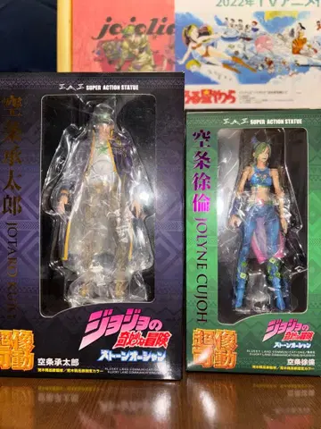 초상가동 죠죠 쿠죠 죠타로 쿠죠 죠린