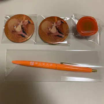 진구지 렌 우타프리 4점 세트