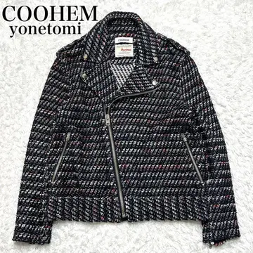 [ 컨디션 최상 ] COOHEM 요네토미 니트 트위드 더블 라이더 자켓