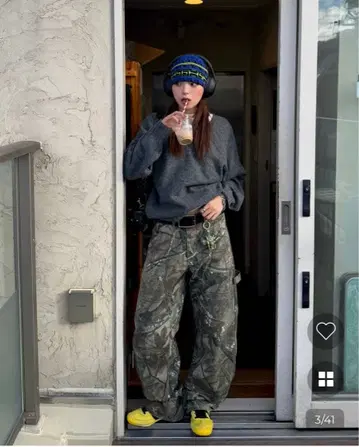 카모플라쥬 카펜터 팬츠