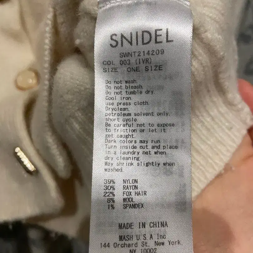 6번째 상품 이미지