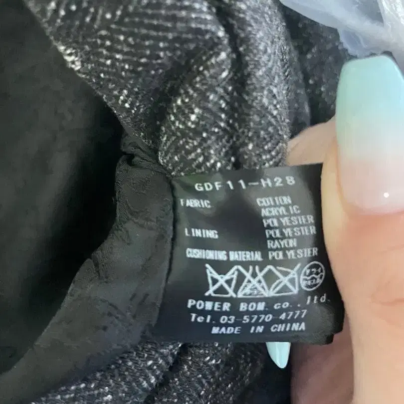 10번째 상품 이미지