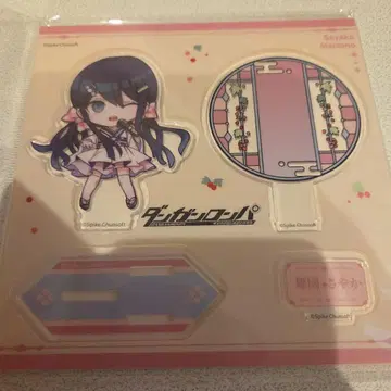 마이조노 사야카 단간론파 중국 아크릴 스탠드