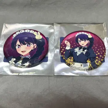 최애의 아이 별하늘 메이드 캔뱃지 로프트 호시노 아이