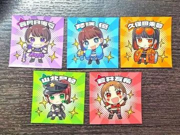 i Ris 대요로!쨩 씰 전원 모음 세트 13th 애니버서리 특전