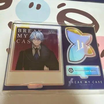 BREAK MY CASE 재간수범 오로라 아크릴 스탠드