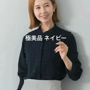 컨디션 최상 긴팔 어반리서치 로쏘 워셔블 레이스 블라우스 네이비