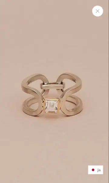 White Topaz 버나 반지 9호